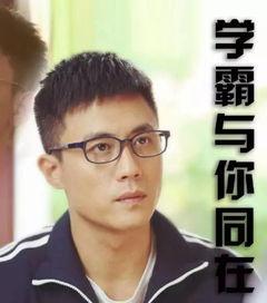 吃瓜群众成了主角,从旁观者到主角的华丽转身