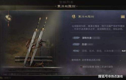 吃瓜群众率土之滨,吃瓜群众视角下的古代战争风云