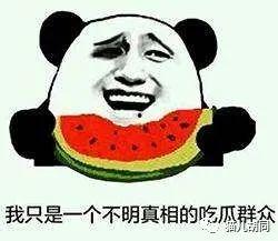 不正常吃瓜群众,揭秘不正常吃瓜群众的奇特世界