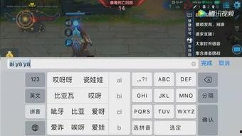 吃瓜群众办公室小游戏,吃瓜群众小游戏趣味盘点