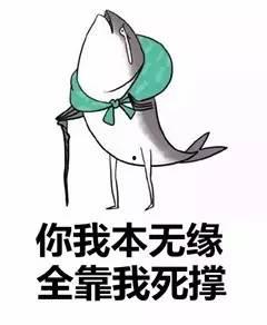 为什么吃瓜群众不嫌事大,揭秘“不嫌事大”背后的心理动机